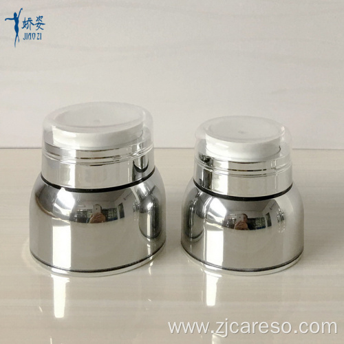 30ml 50ml Shiny silver Airless Bottle